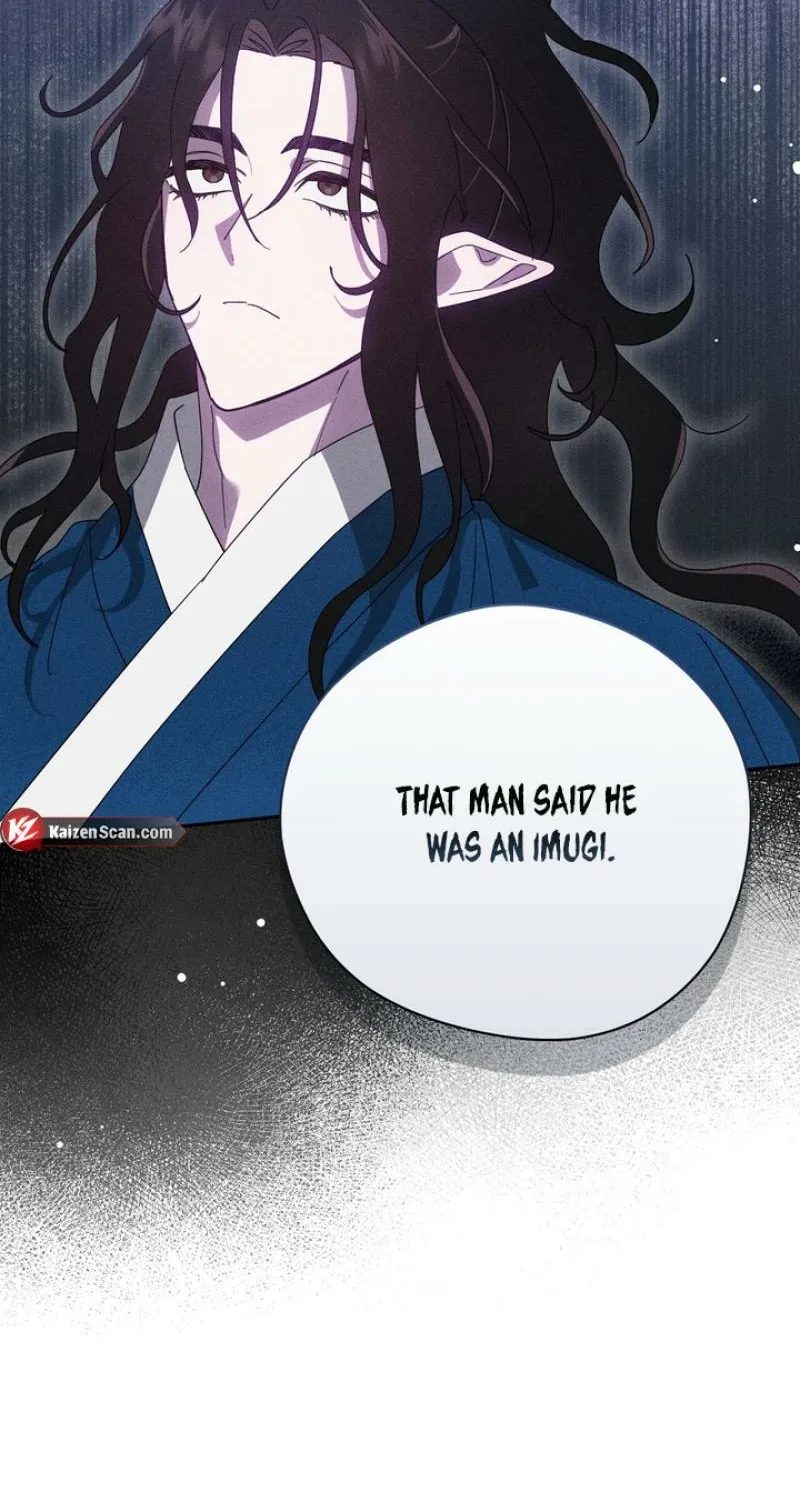 Read The Earth-Engulfing Rain chapter 3 image 96 on Lezhin