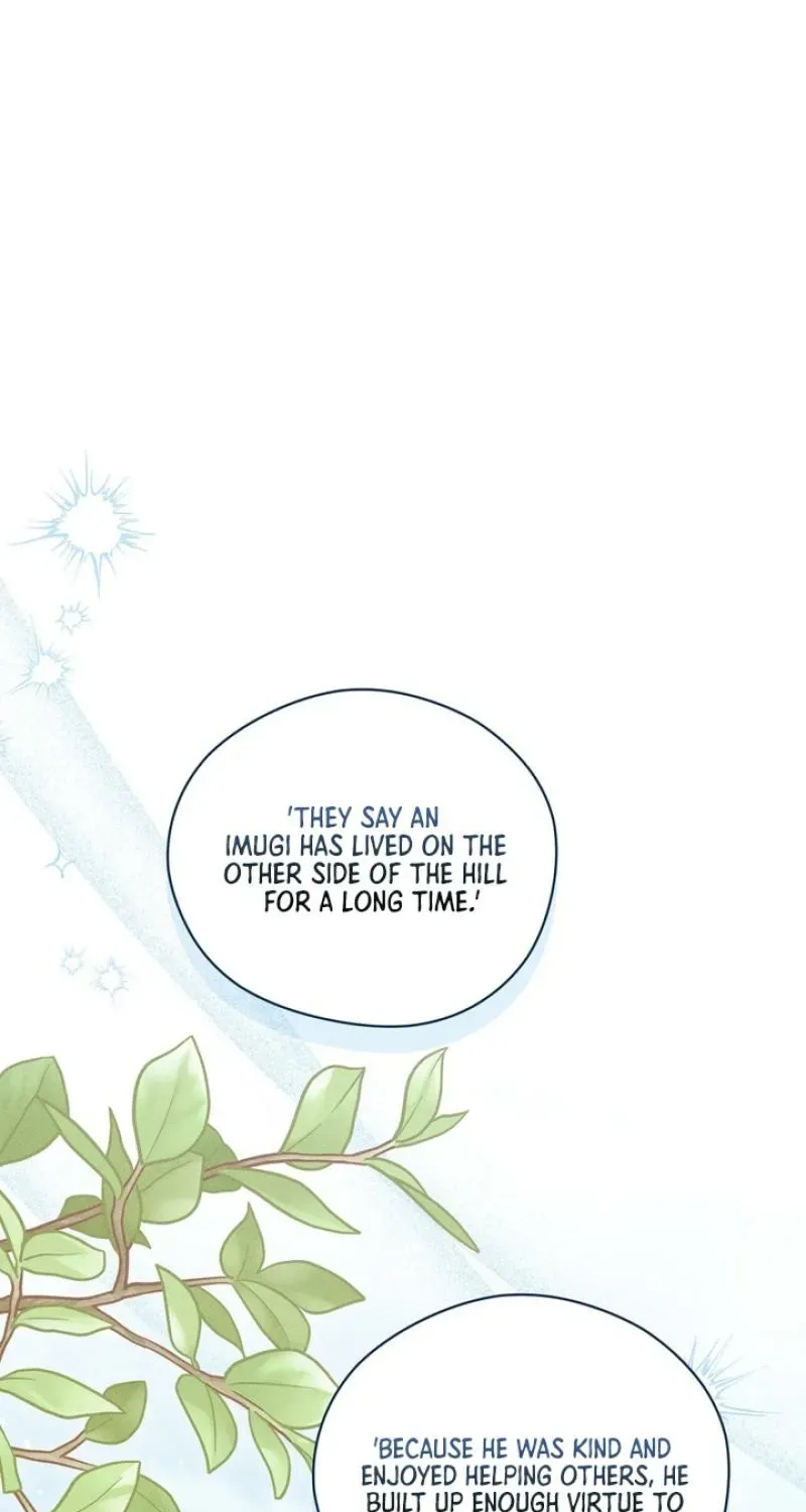 Read The Earth-Engulfing Rain chapter 4 image 1 on Lezhin