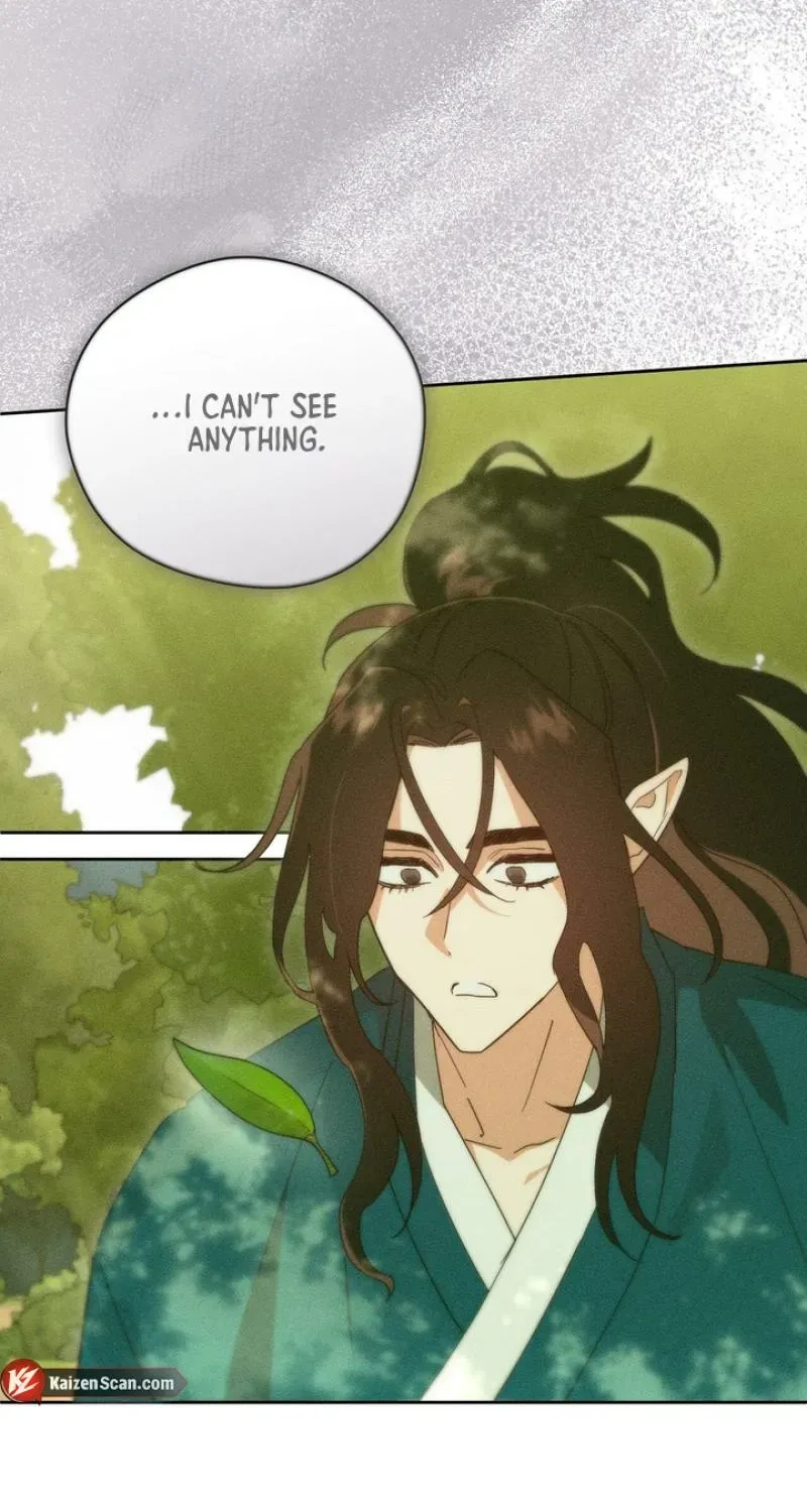 Read The Earth-Engulfing Rain chapter 4 image 12 on Lezhin