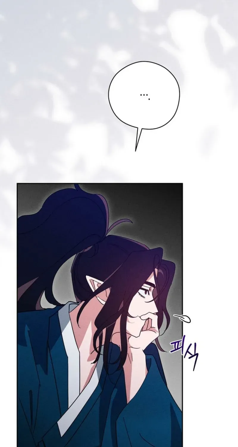 Read The Earth-Engulfing Rain chapter 4 image 123 on Lezhin