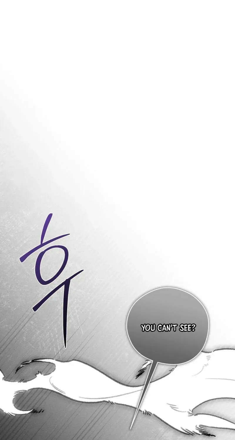 Read The Earth-Engulfing Rain chapter 4 image 13 on Lezhin