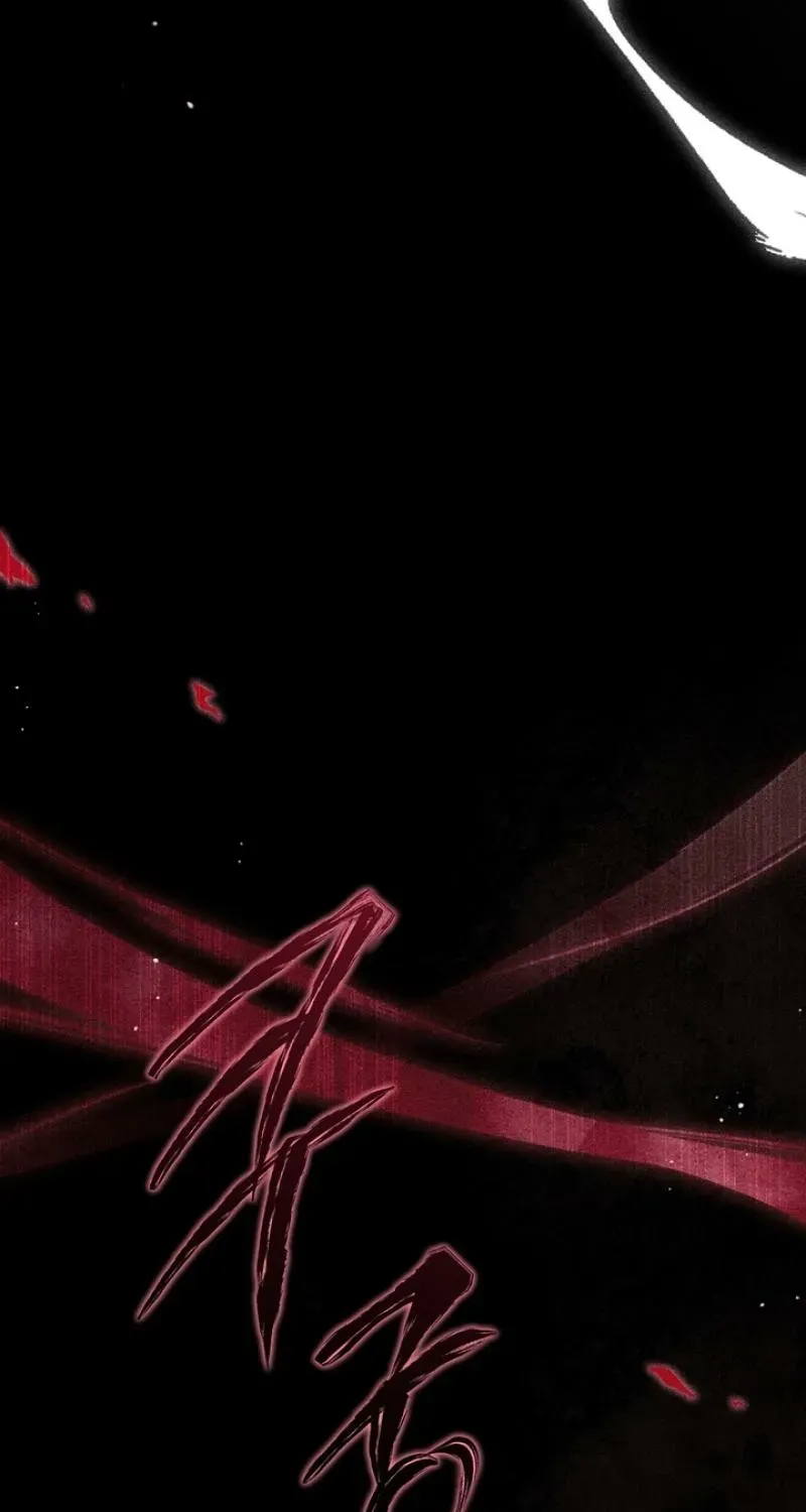 Read The Earth-Engulfing Rain chapter 4 image 15 on Lezhin