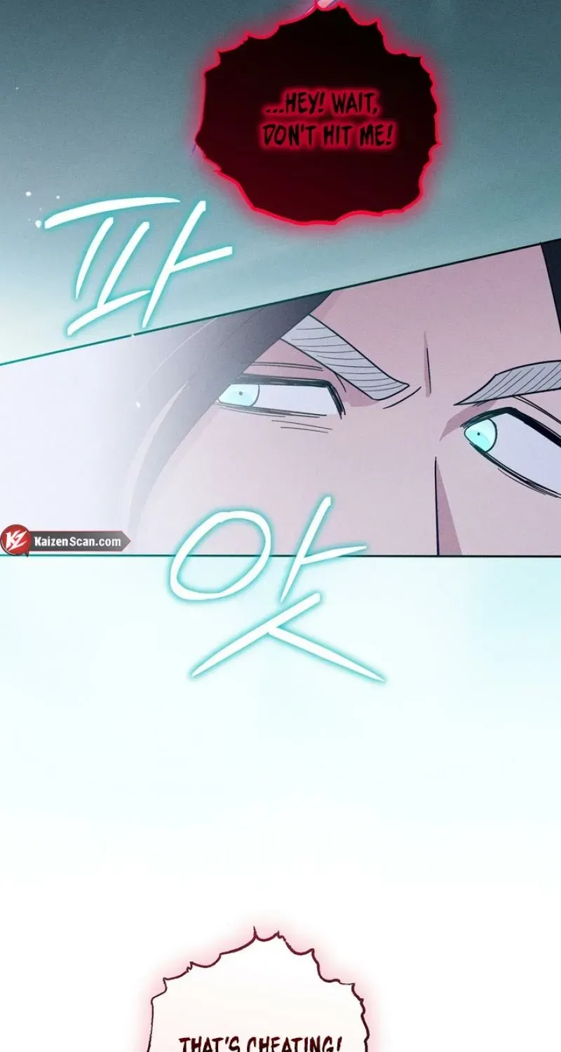 Read The Earth-Engulfing Rain chapter 4 image 25 on Lezhin