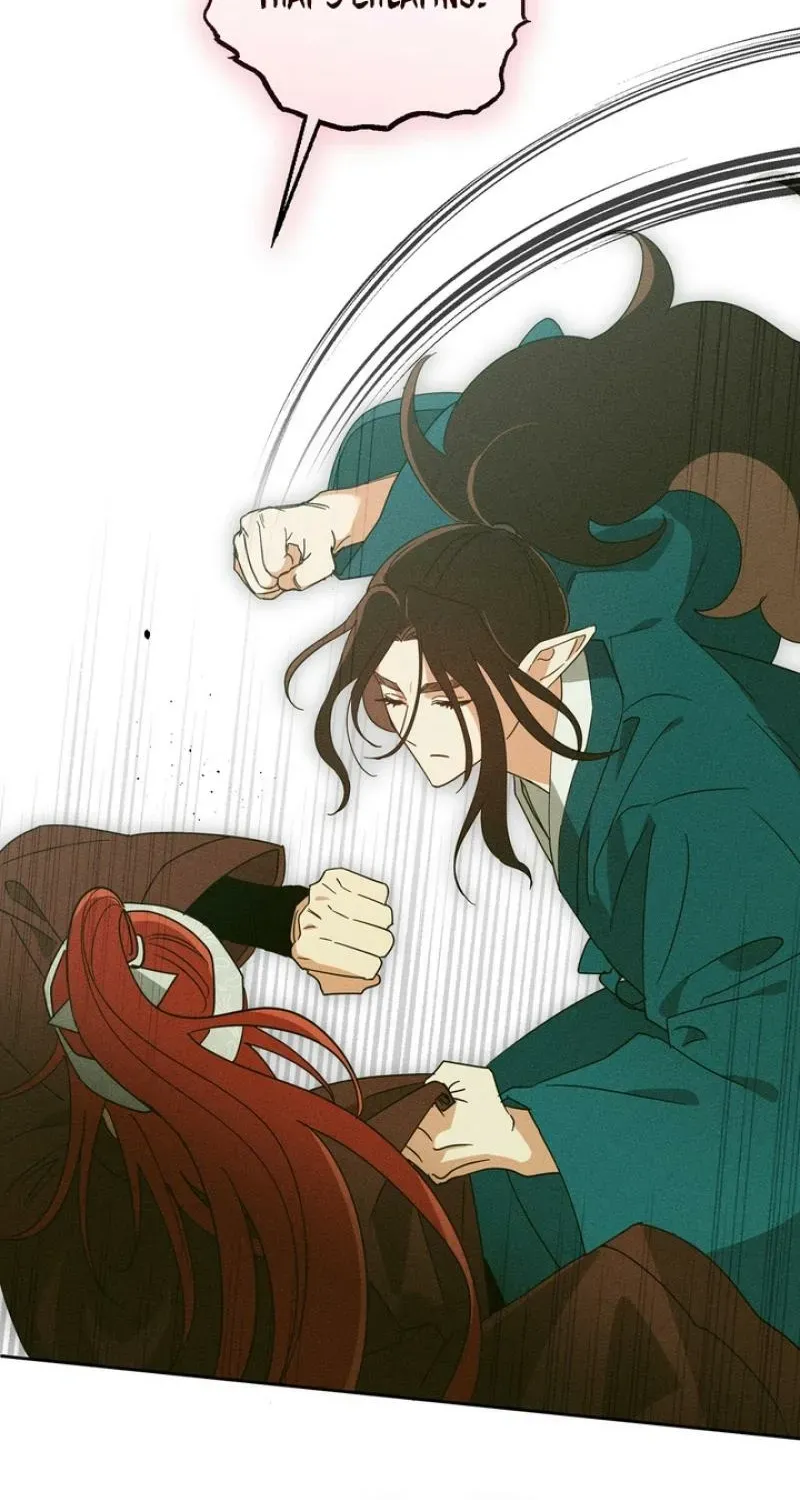 Read The Earth-Engulfing Rain chapter 4 image 26 on Lezhin
