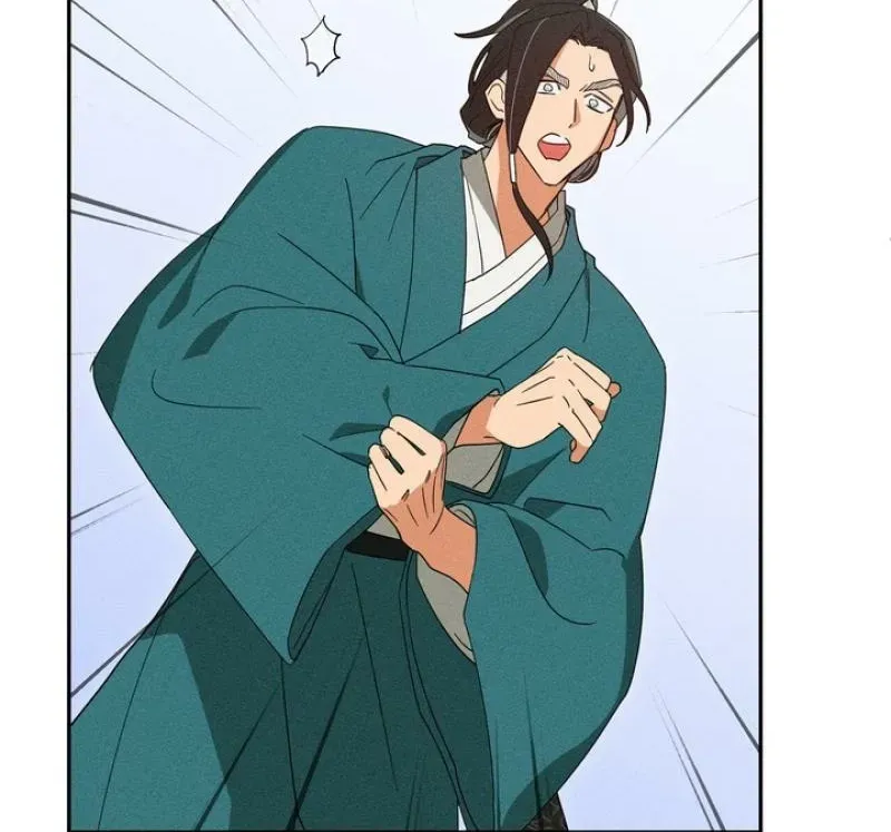 Read The Earth-Engulfing Rain chapter 4 image 28 on Lezhin