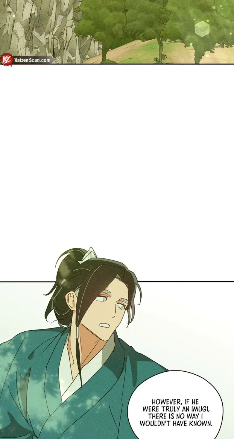 Read The Earth-Engulfing Rain chapter 4 image 3 on Lezhin