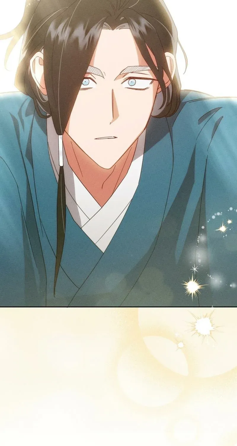 Read The Earth-Engulfing Rain chapter 4 image 33 on Lezhin