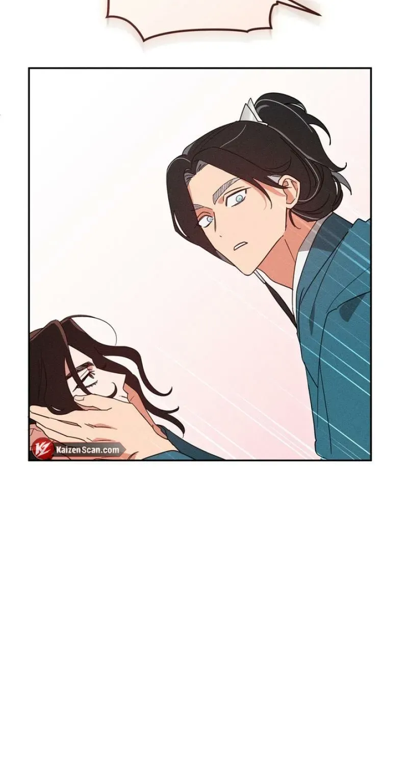 Read The Earth-Engulfing Rain chapter 4 image 37 on Lezhin