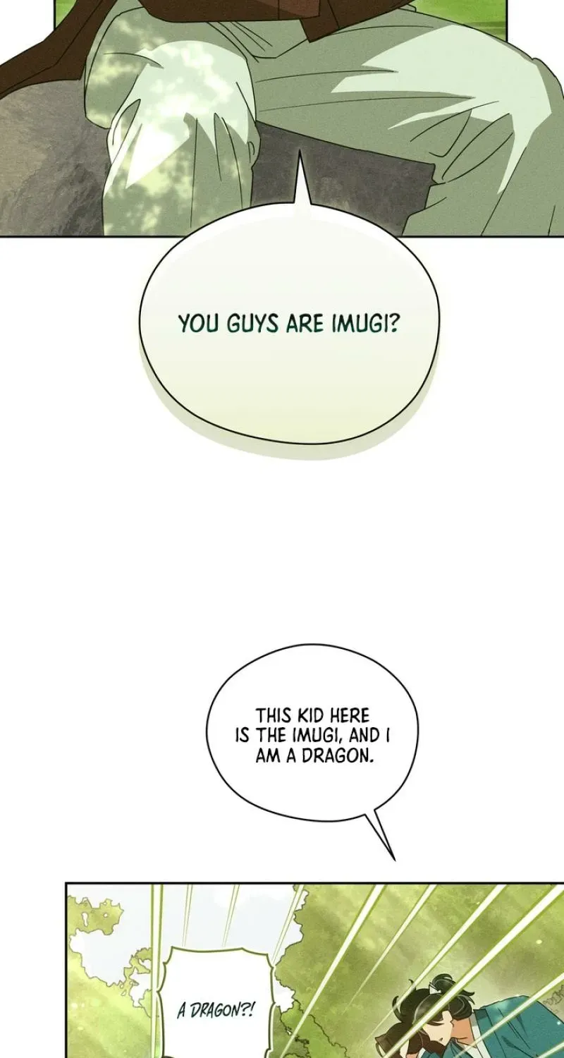 Read The Earth-Engulfing Rain chapter 4 image 41 on Lezhin