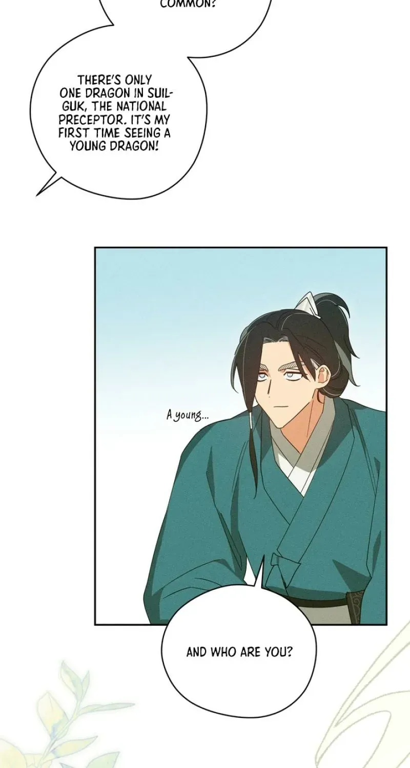 Read The Earth-Engulfing Rain chapter 4 image 43 on Lezhin