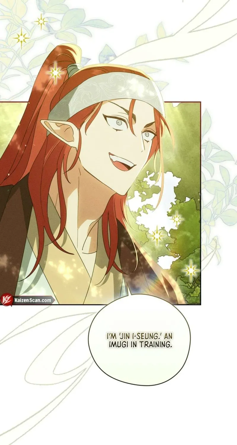 Read The Earth-Engulfing Rain chapter 4 image 44 on Lezhin