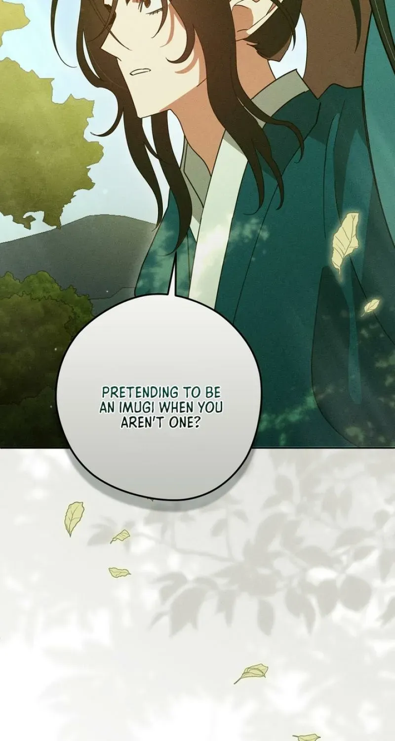 Read The Earth-Engulfing Rain chapter 4 image 49 on Lezhin