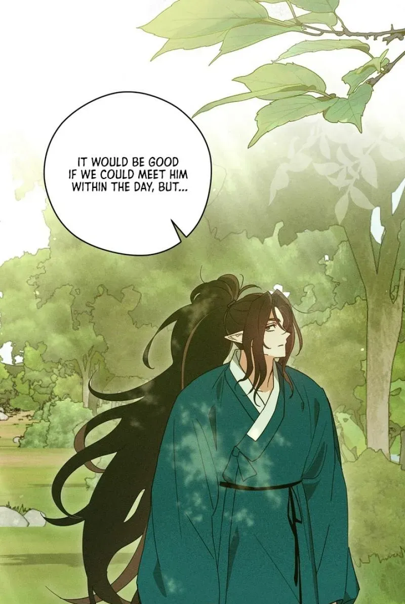 Read The Earth-Engulfing Rain chapter 4 image 5 on Lezhin