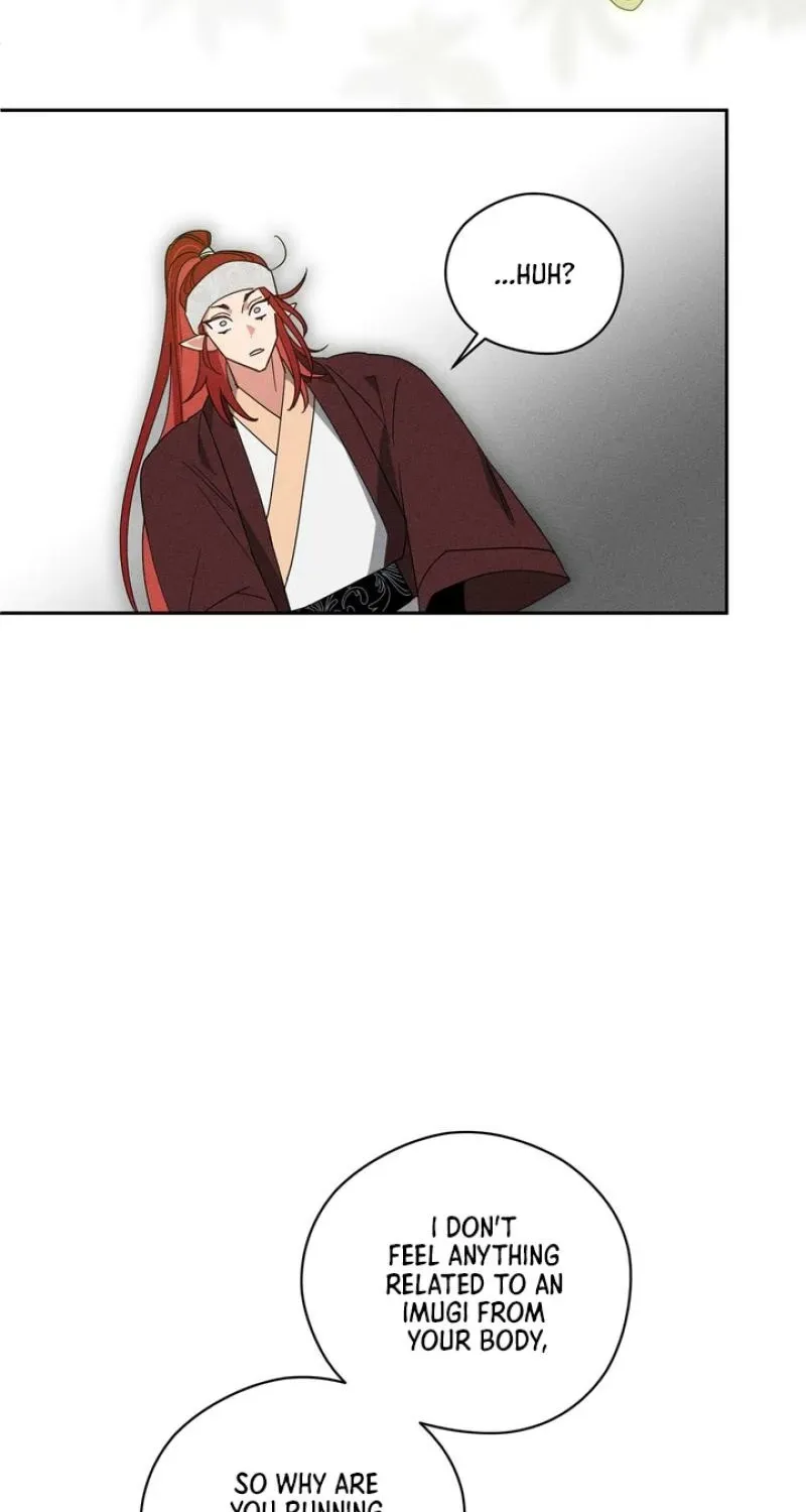 Read The Earth-Engulfing Rain chapter 4 image 50 on Lezhin