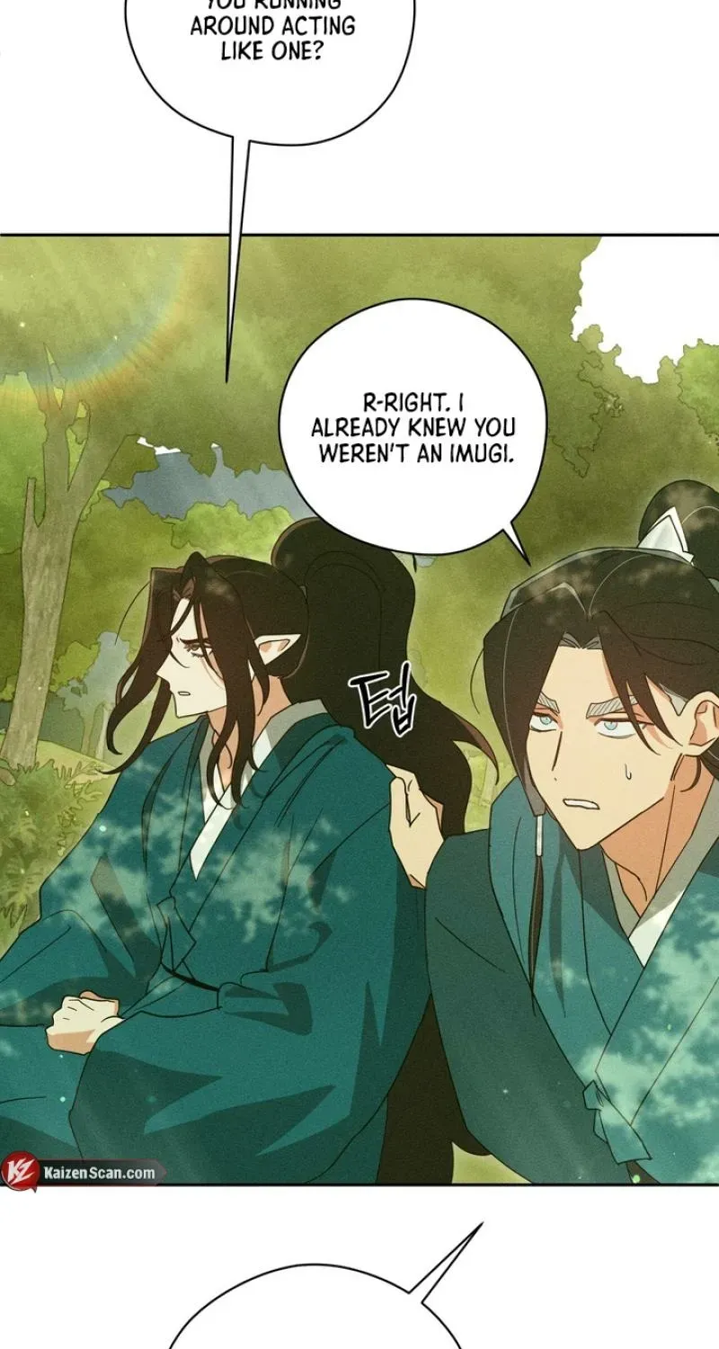 Read The Earth-Engulfing Rain chapter 4 image 51 on Lezhin