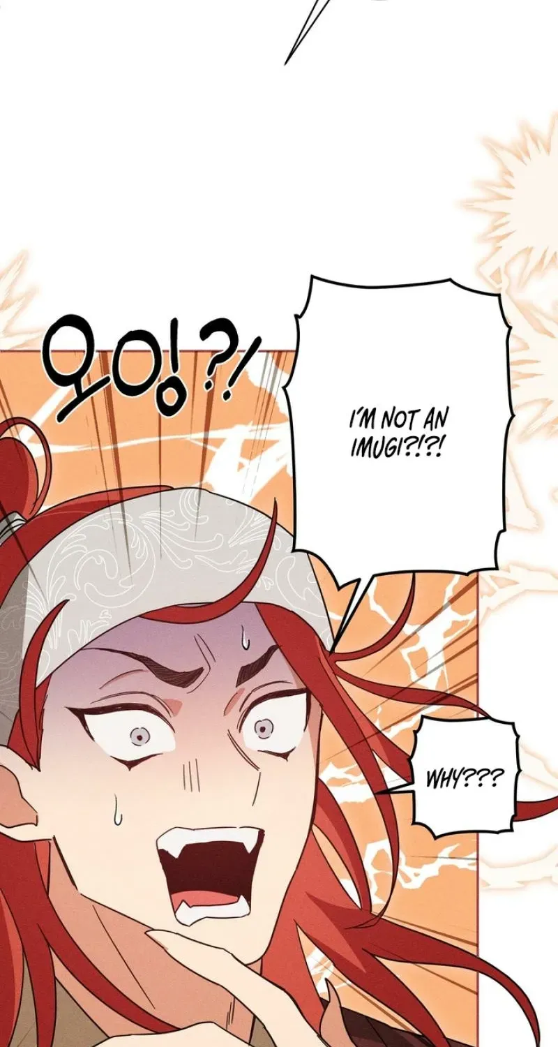 Read The Earth-Engulfing Rain chapter 4 image 53 on Lezhin