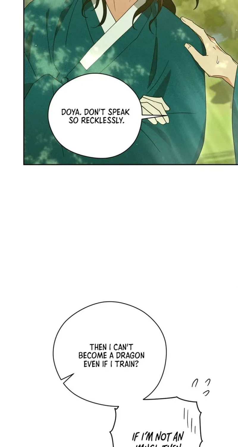 Read The Earth-Engulfing Rain chapter 4 image 56 on Lezhin