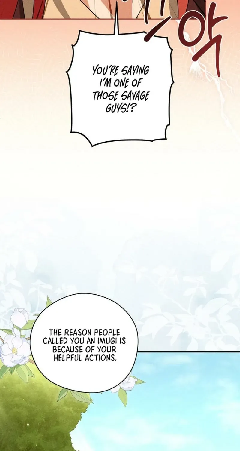 Read The Earth-Engulfing Rain chapter 4 image 60 on Lezhin