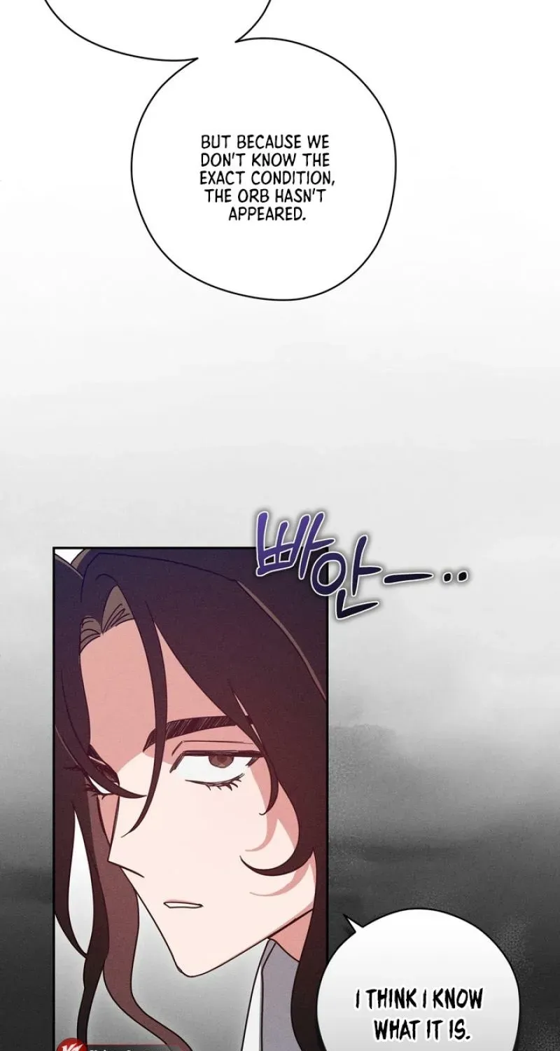 Read The Earth-Engulfing Rain chapter 4 image 66 on Lezhin