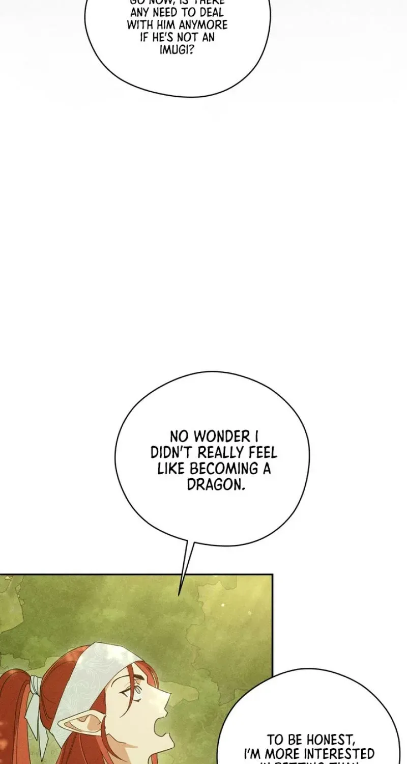 Read The Earth-Engulfing Rain chapter 4 image 68 on Lezhin