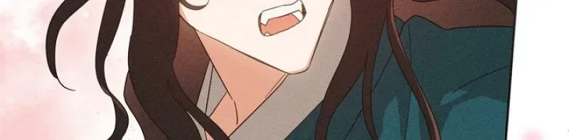 Read The Earth-Engulfing Rain chapter 4 image 76 on Lezhin