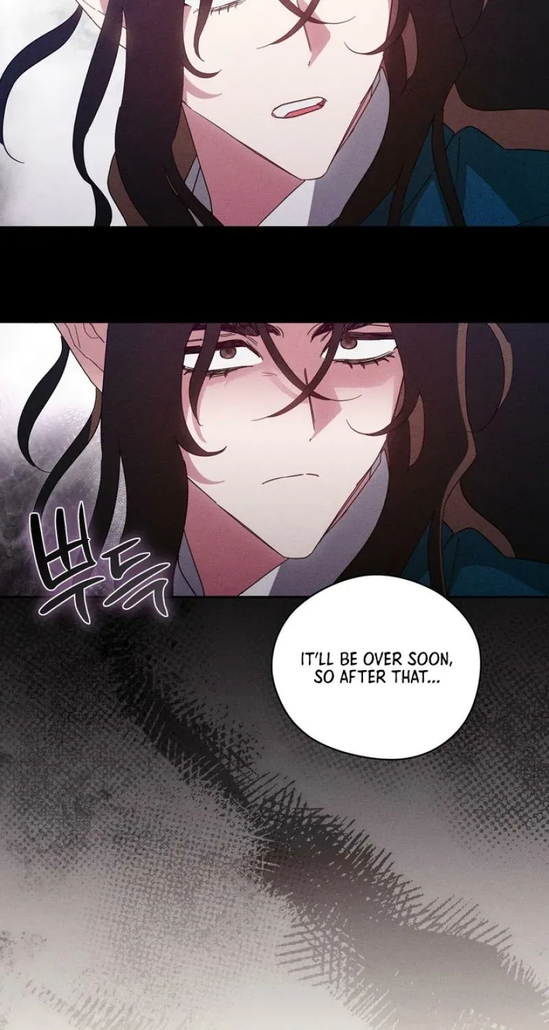 Read The Earth-Engulfing Rain chapter 4 image 78 on Lezhin