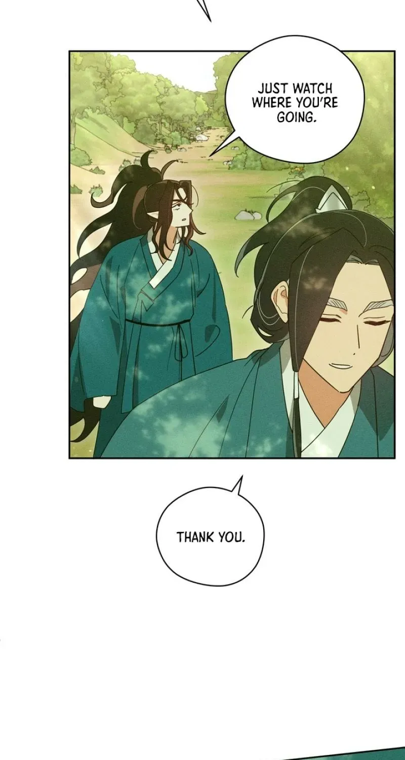 Read The Earth-Engulfing Rain chapter 4 image 8 on Lezhin