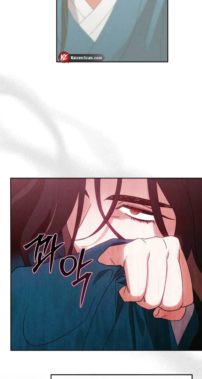 Read The Earth-Engulfing Rain chapter 4 image 98 on Lezhin