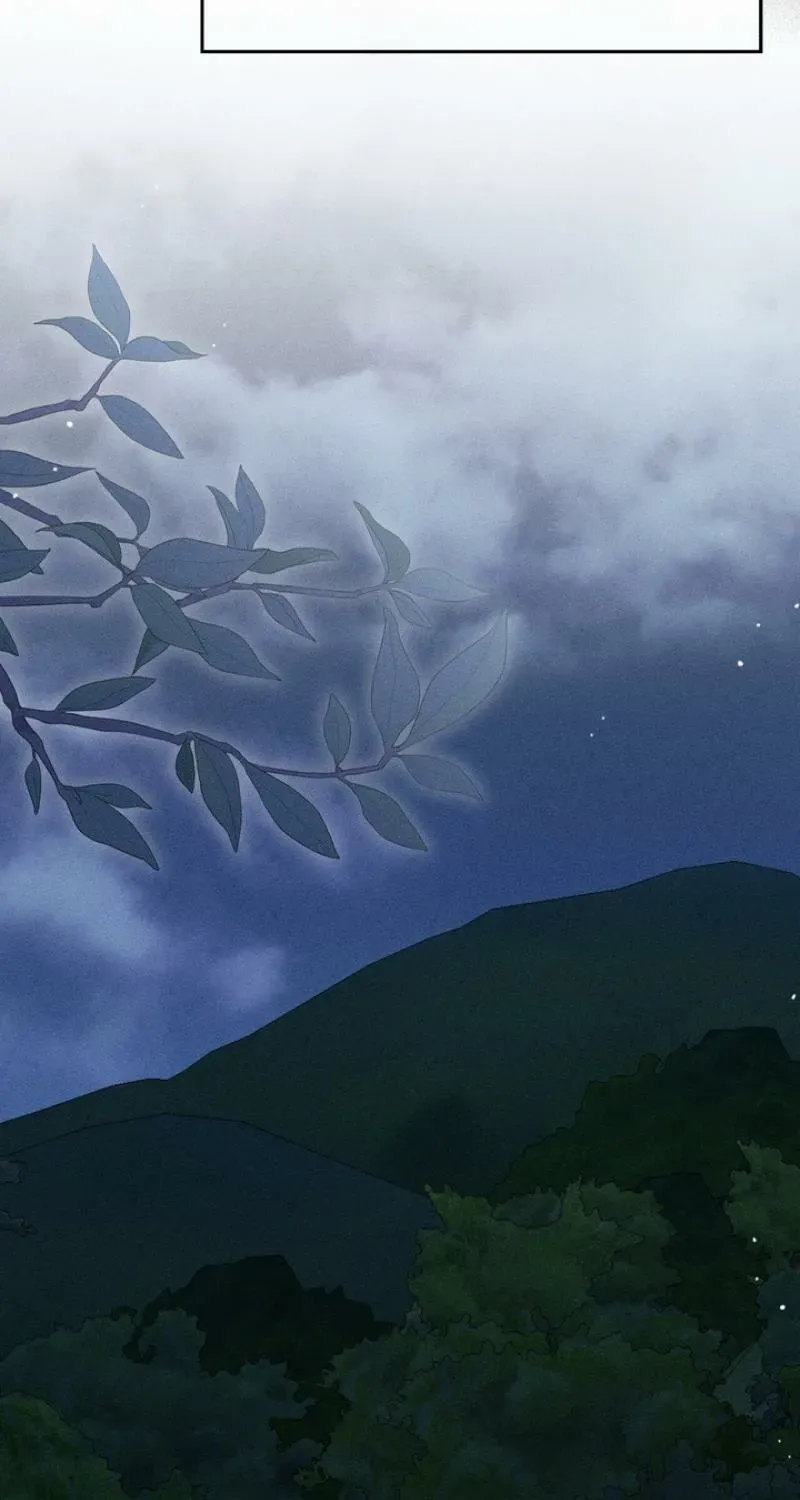Read The Earth-Engulfing Rain chapter 4 image 99 on Lezhin