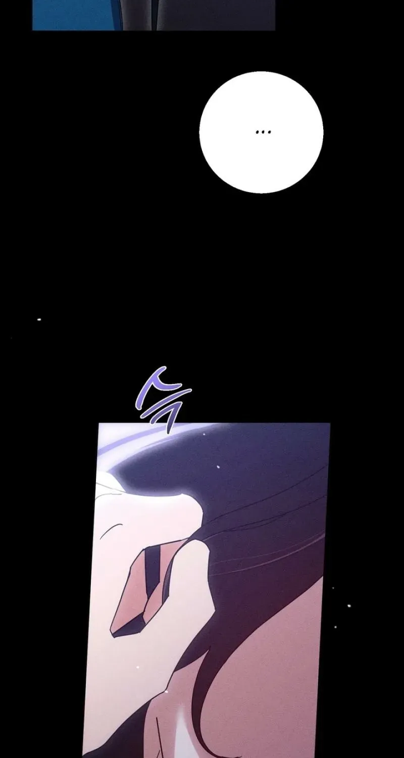 Read The Earth-Engulfing Rain chapter 5 image 20 on Lezhin