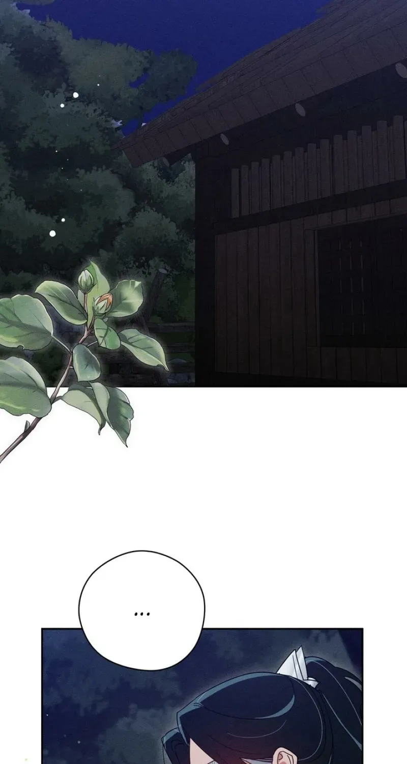 Read The Earth-Engulfing Rain chapter 5 image 3 on Lezhin