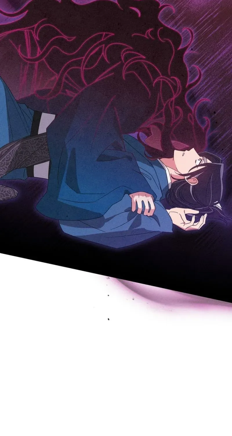Read The Earth-Engulfing Rain chapter 5 image 34 on Lezhin