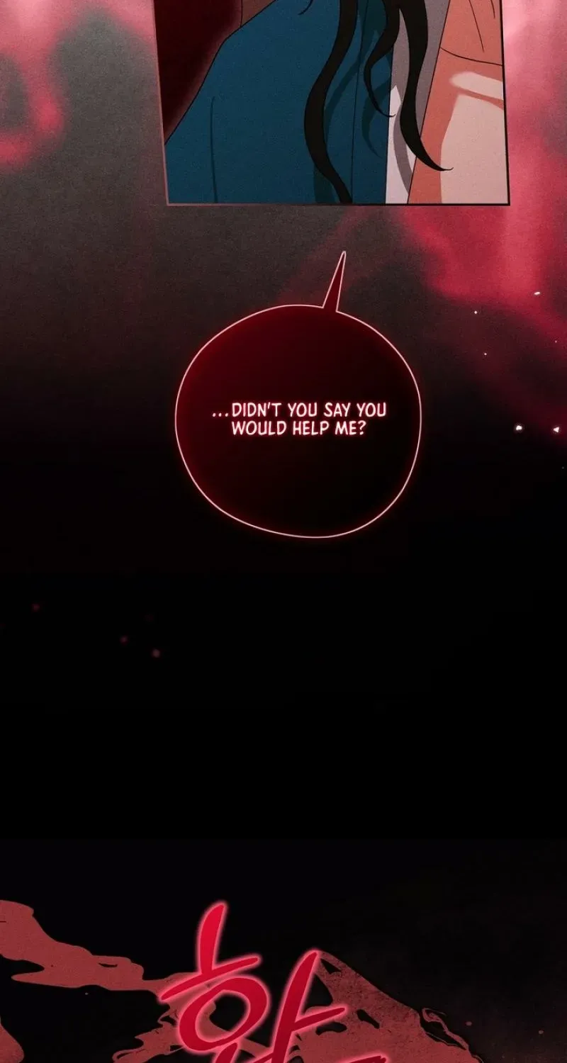 Read The Earth-Engulfing Rain chapter 5 image 44 on Lezhin