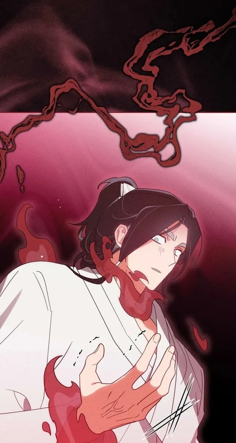 Read The Earth-Engulfing Rain chapter 5 image 47 on Lezhin