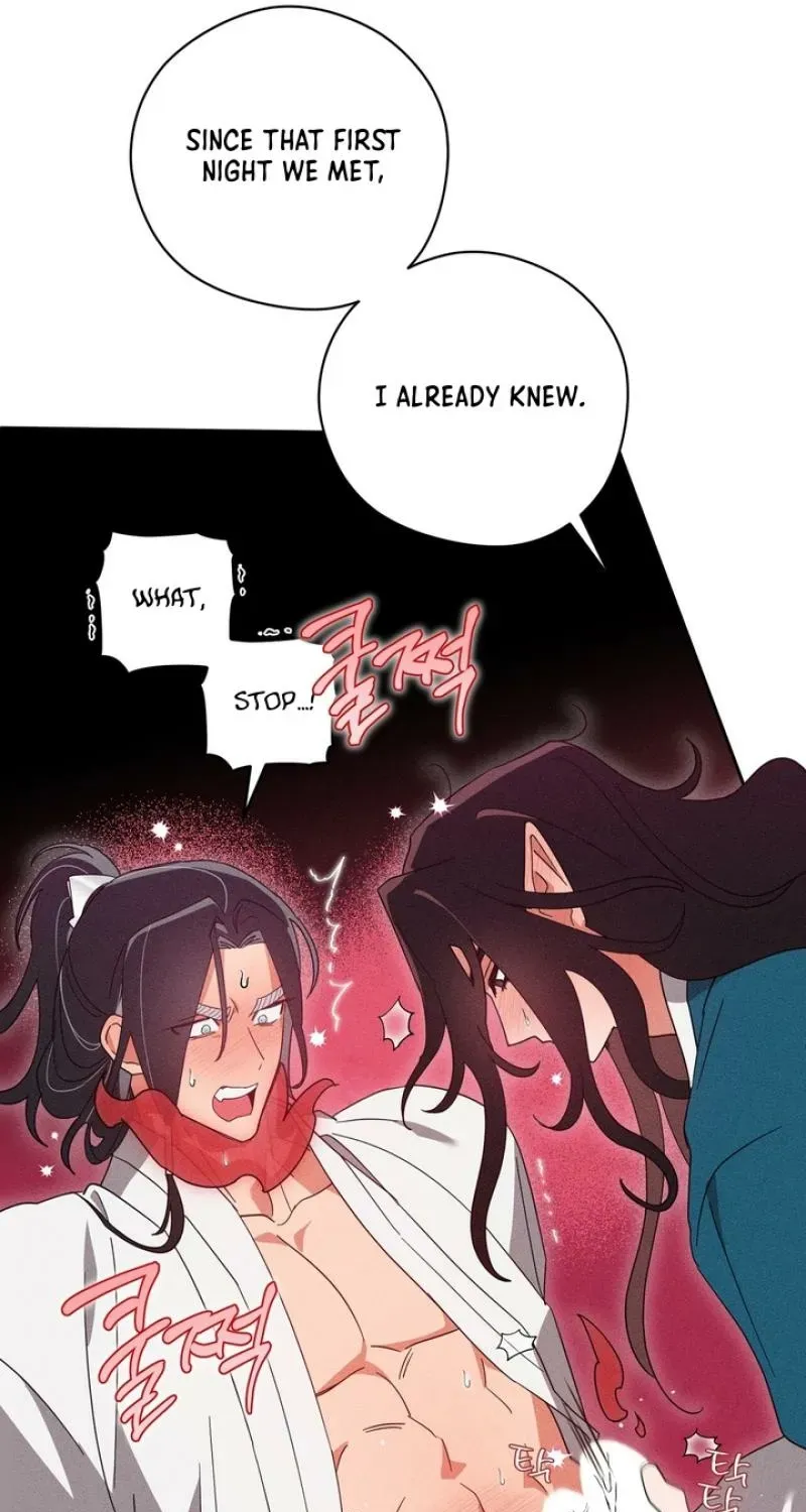 Read The Earth-Engulfing Rain chapter 5 image 59 on Lezhin