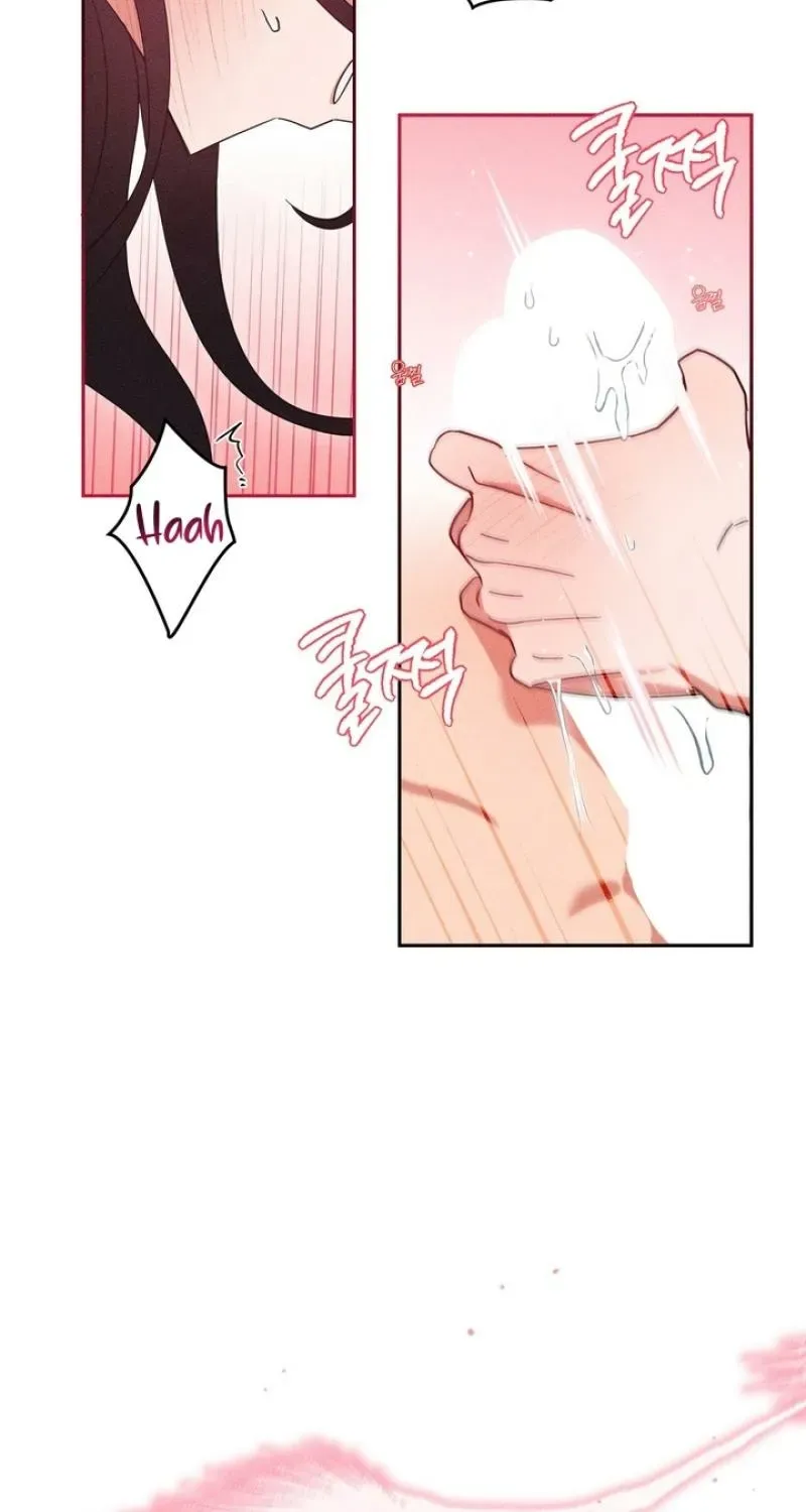 Read The Earth-Engulfing Rain chapter 5 image 61 on Lezhin