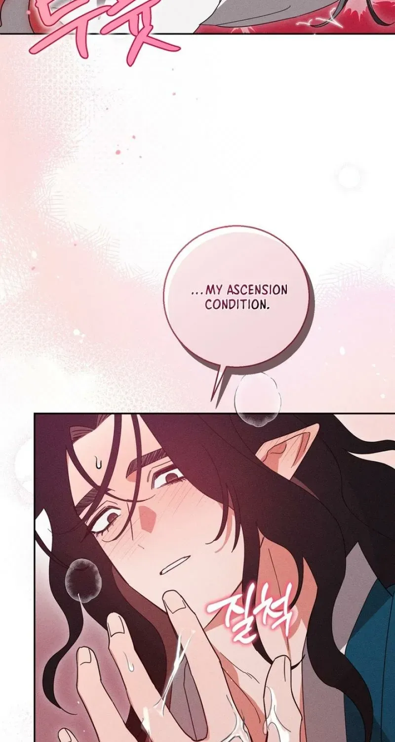 Read The Earth-Engulfing Rain chapter 5 image 63 on Lezhin
