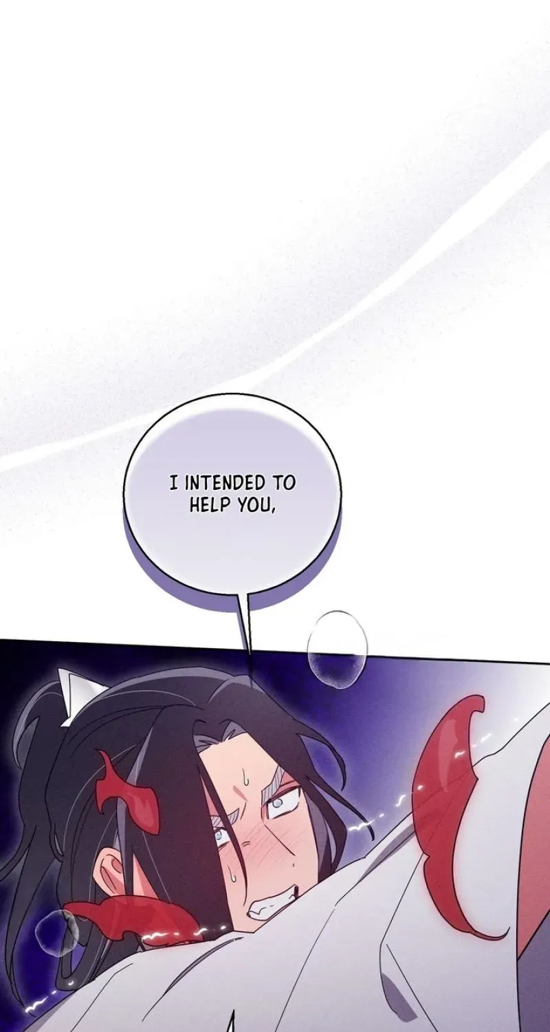 Read The Earth-Engulfing Rain chapter 5 image 68 on Lezhin