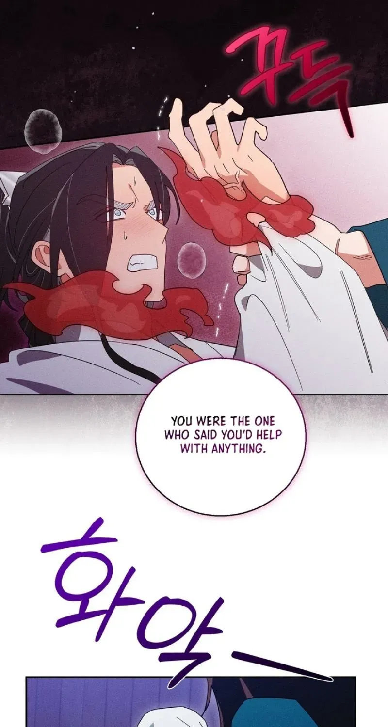 Read The Earth-Engulfing Rain chapter 5 image 71 on Lezhin