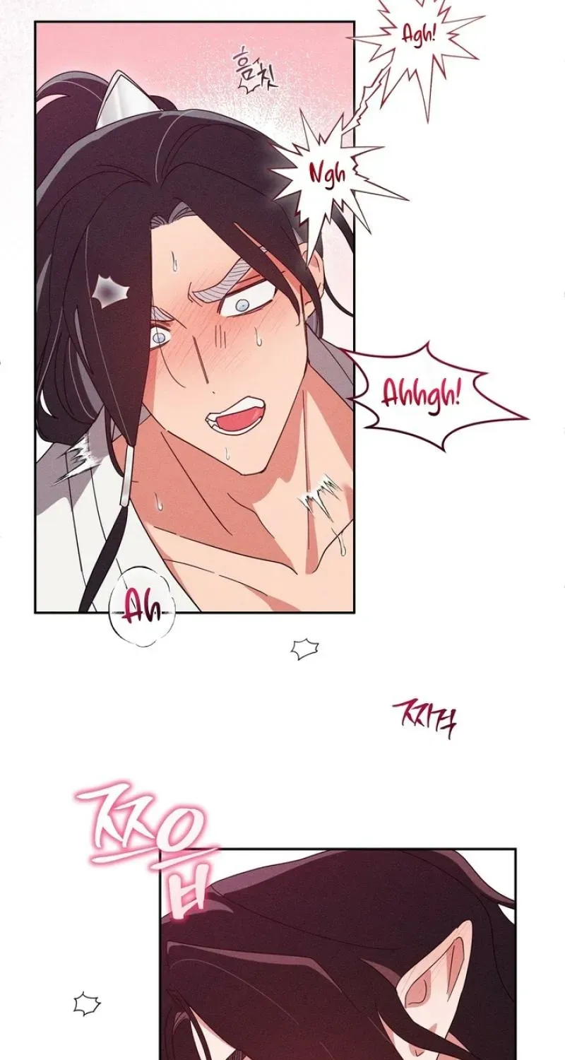 Read The Earth-Engulfing Rain chapter 5 image 77 on Lezhin