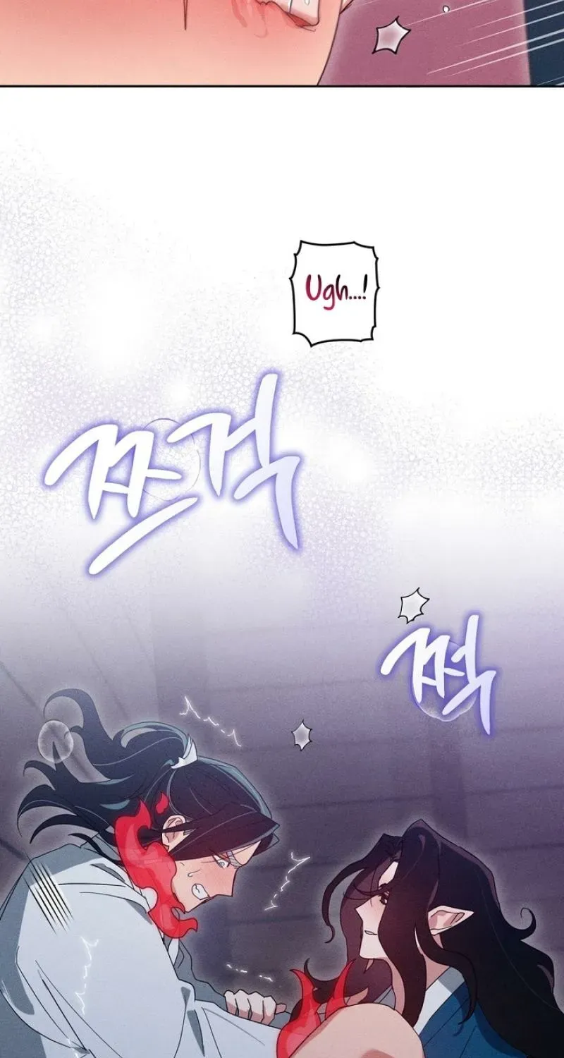 Read The Earth-Engulfing Rain chapter 5 image 79 on Lezhin