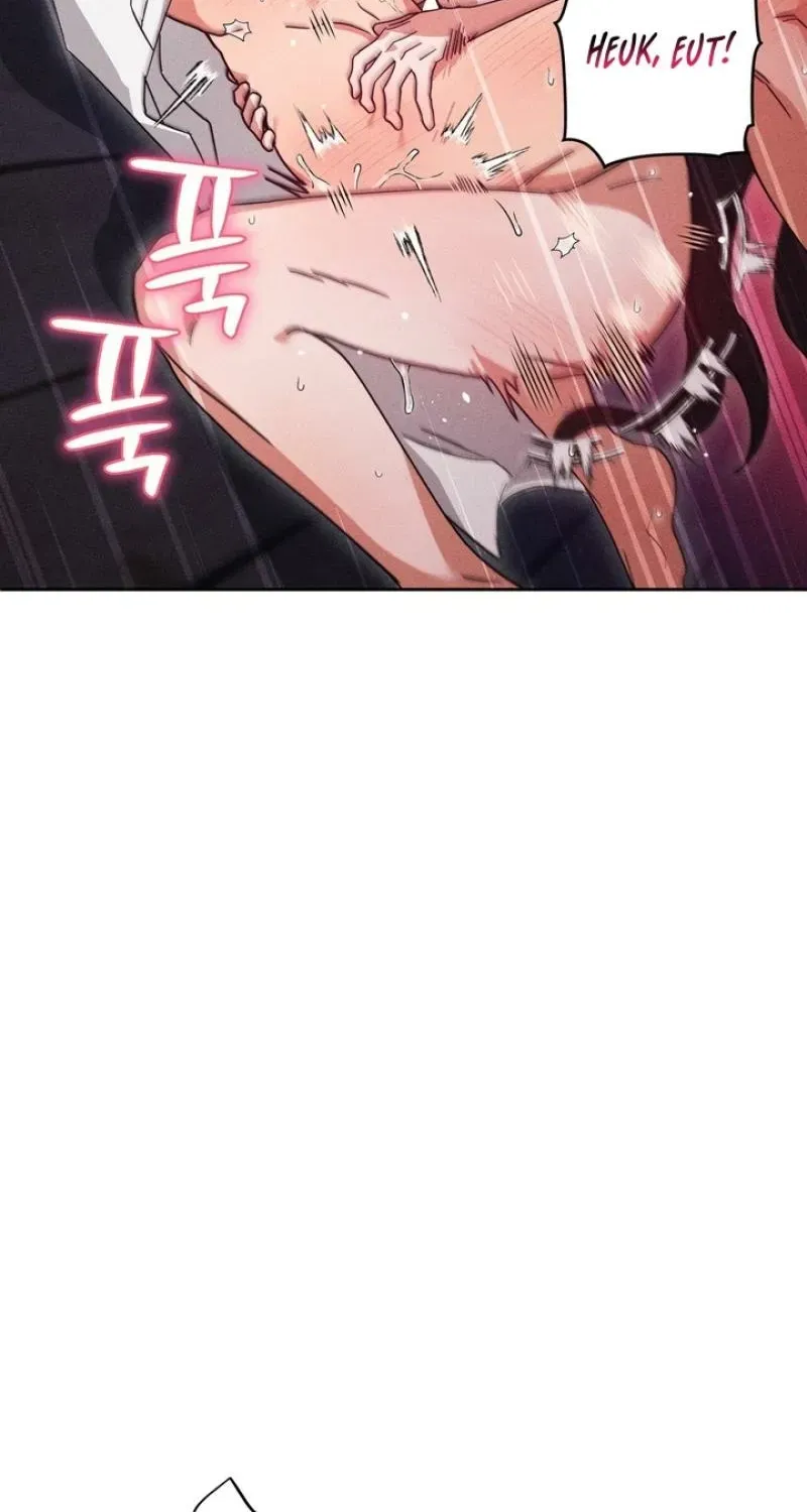 Read The Earth-Engulfing Rain chapter 6 image 26 on Lezhin