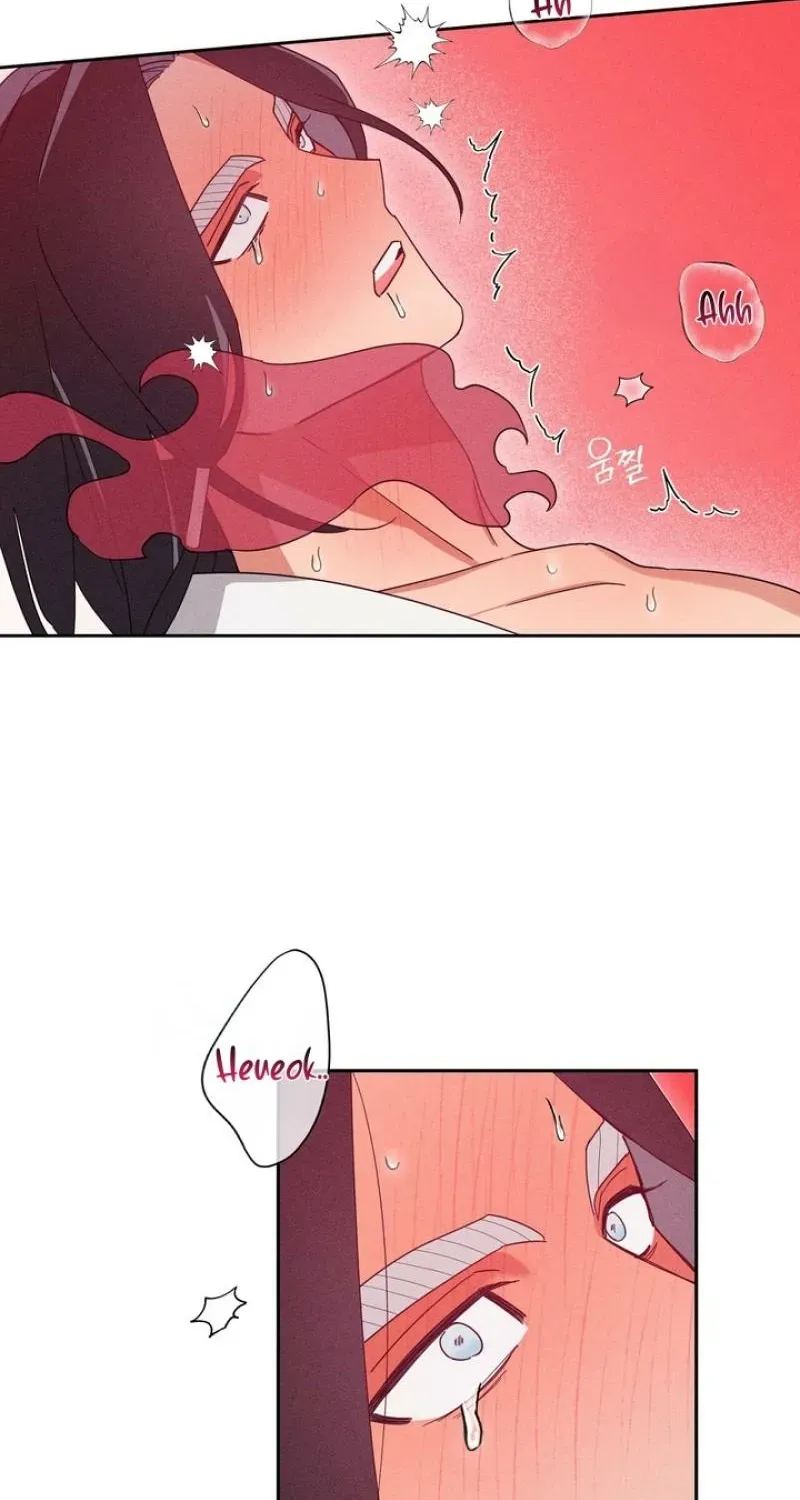 Read The Earth-Engulfing Rain chapter 6 image 33 on Lezhin