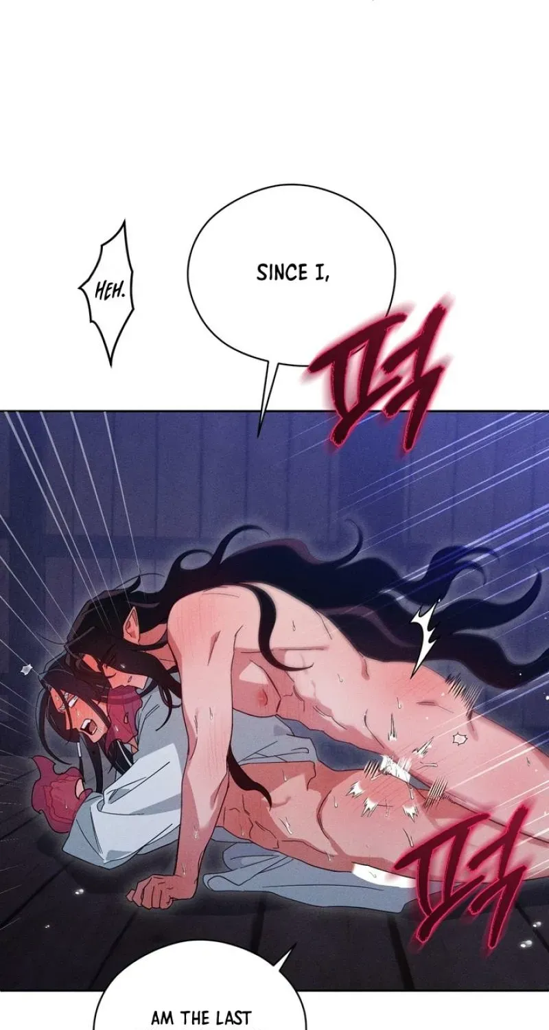 Read The Earth-Engulfing Rain chapter 6 image 56 on Lezhin