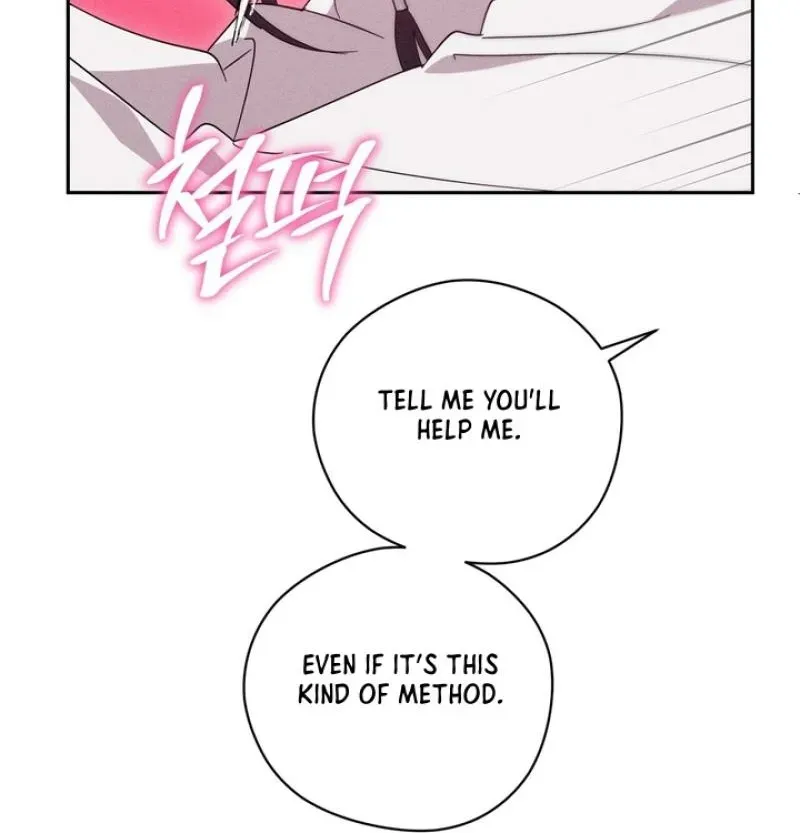 Read The Earth-Engulfing Rain chapter 6 image 60 on Lezhin