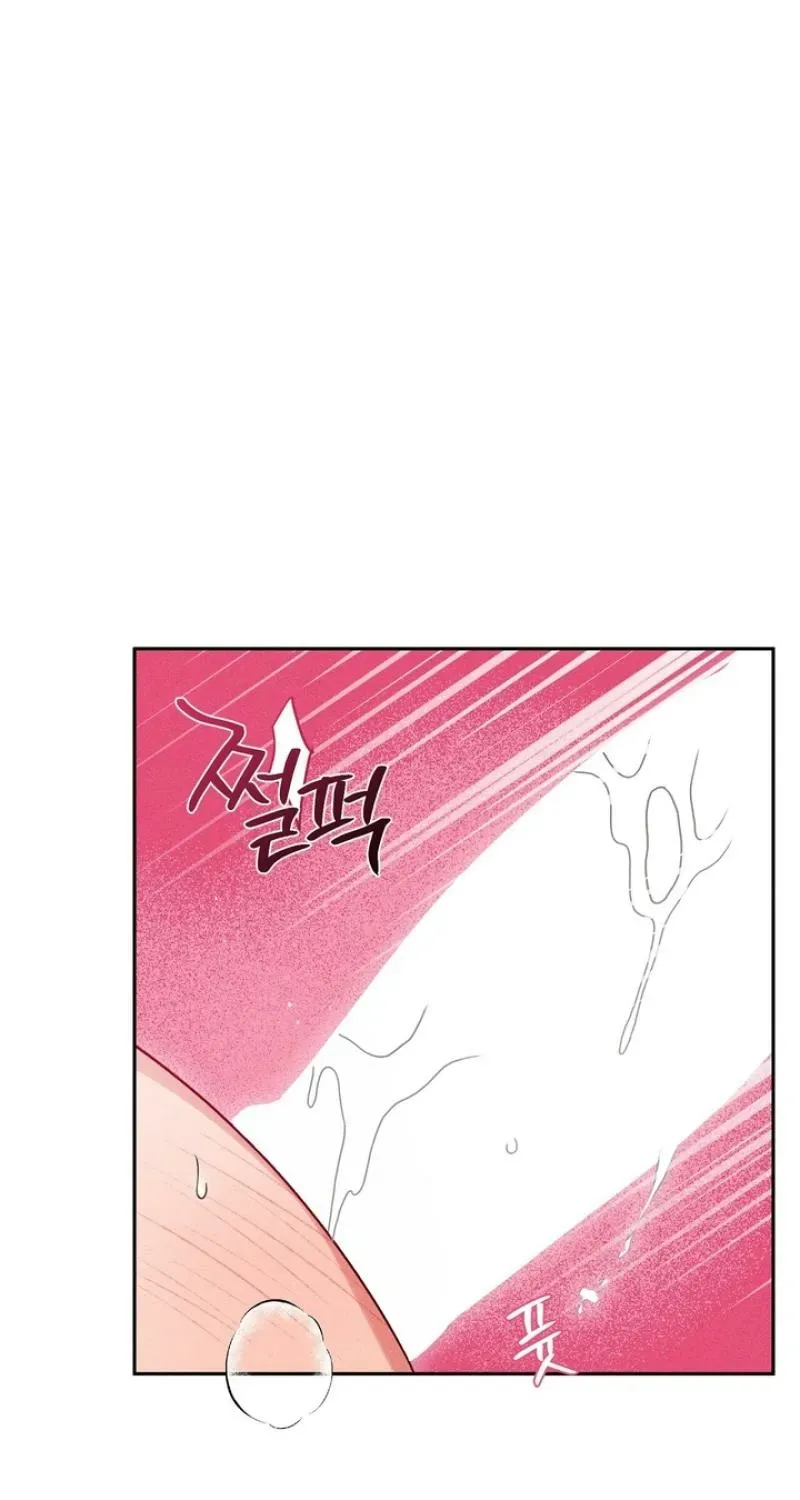 Read The Earth-Engulfing Rain chapter 6 image 61 on Lezhin