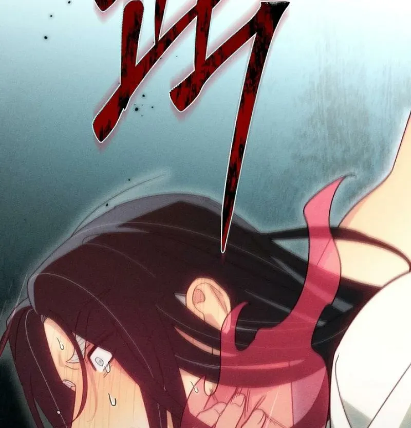 Read The Earth-Engulfing Rain chapter 6 image 66 on Lezhin