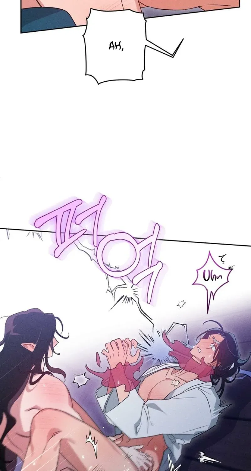 Read The Earth-Engulfing Rain chapter 6 image 7 on Lezhin