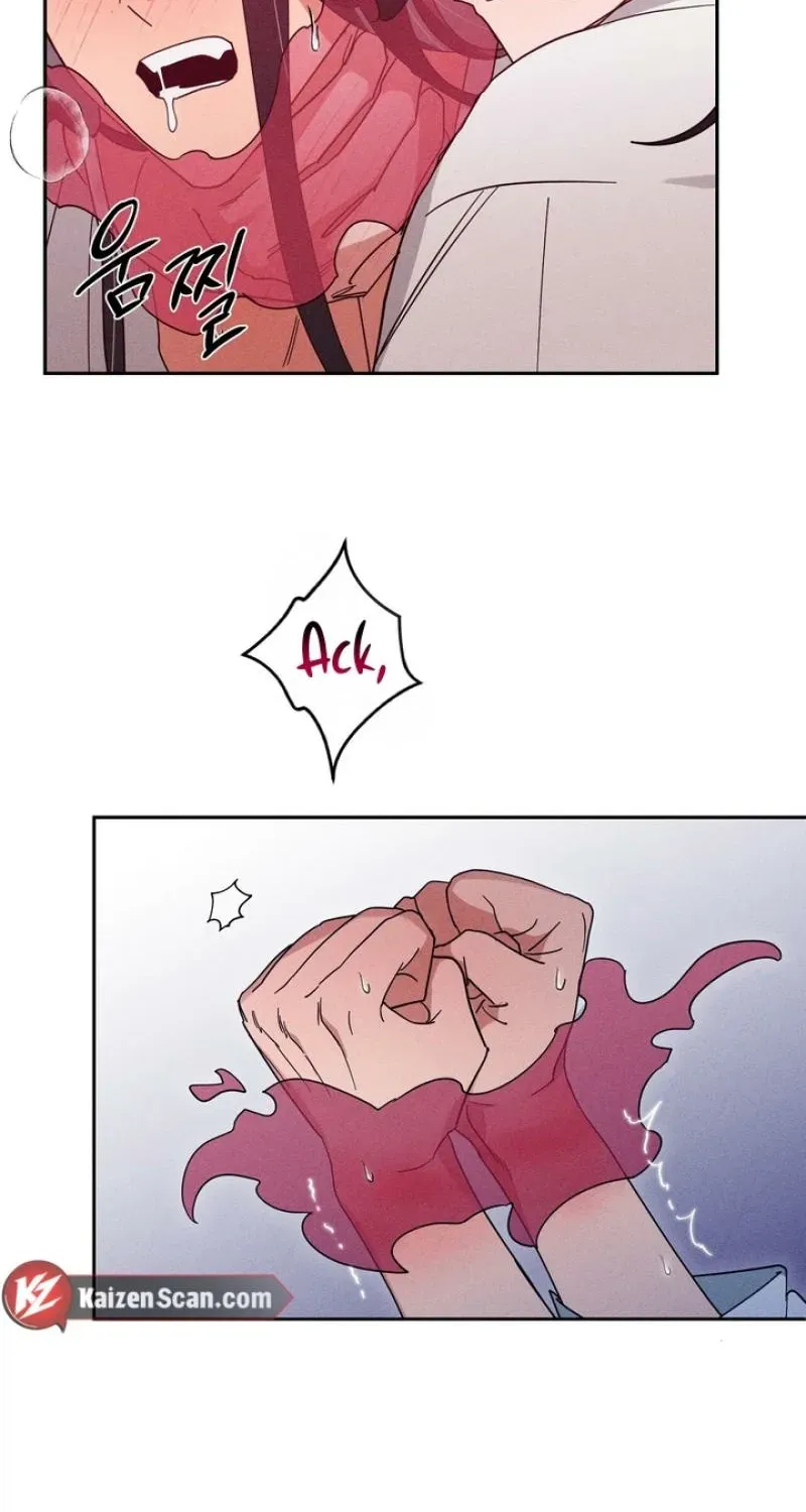 Read The Earth-Engulfing Rain chapter 6 image 71 on Lezhin