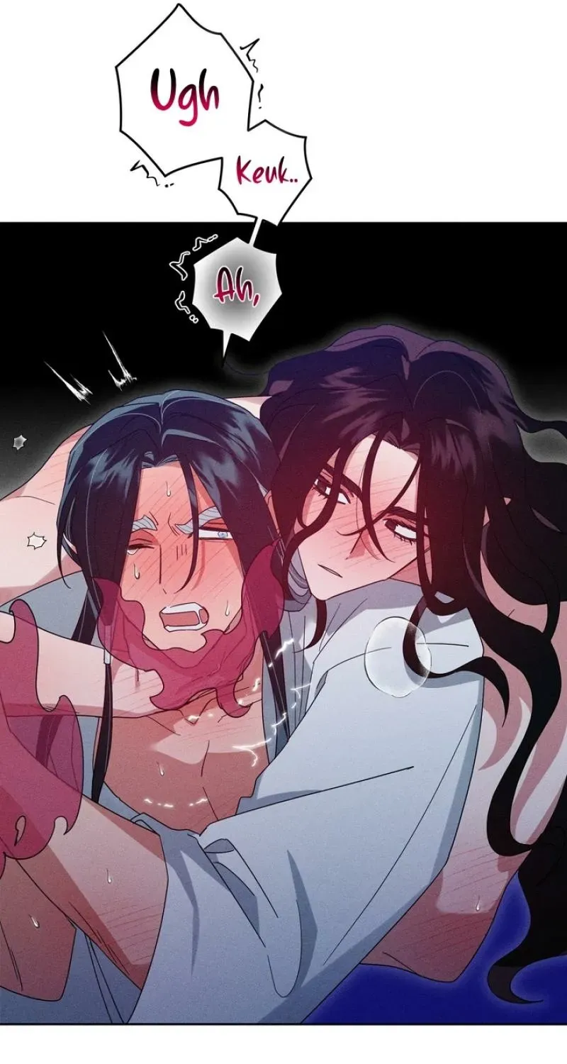Read The Earth-Engulfing Rain chapter 6 image 73 on Lezhin